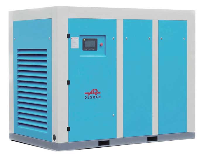 DSTPM-150A两级压缩永磁变频螺杆式空压机